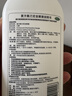 南粤口泰 复方氯己定含漱液200ml 牙龈炎 冠周炎 口腔黏膜炎 牙龈出血 口腔溃疡 牙周脓肿漱口水 实拍图