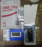 诺希 适用于华为P30手机电池【3C认证 自主安装】内置电池更换大容量 HB436380ECW 实拍图