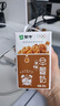 蒙牛早餐奶核桃味250ml*16盒 老人小孩营养补充 实拍图