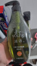 滋源（seeyoung）【云旗】无患子控油蓬松洗护套装洗发水400ml+护发素400ml无硅油 实拍图