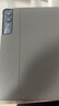 HIWENI平板电脑padPro2026新款ipad 4K超清大屏全面屏144Hz全网通5G高刷网课学习游戏娱乐办公 卷云灰 17pro16G运行+256G内存+豪华礼品12英 实拍图