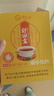 【已售20万+盒】舒元康 回奶宝大麦茶回奶茶炒麦芽搭回奶药芒硝回奶断奶退奶神器3盒超值装 实拍图