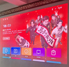 坚果投影（JMGO）N3纯三色激光变焦投影仪家用 4K无损超高清云台投影机 智能家庭影院 国家补贴 实拍图