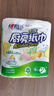 心相印厨房卷纸/厨房用纸150节 吸油锁水 厨房纸巾 食品接触级 懒人抹布 实拍图