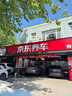 京东养车三次标准洗车服务 SUV（5座及以下） 全国可用 季卡 晒单实拍图