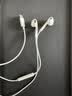 Apple/苹果 EarPods USB-C有线耳机 type-c有线耳机苹果耳机 苹果17有线耳机笔记本耳机游戏音乐 实拍图