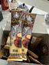 旧街场（OLDTOWN）速溶原味+榛果味白咖啡马来西亚进口三合一咖啡31.6g/35g*40条 实拍图