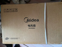 美的（Midea）【飓风节能】七叶柔风立式电风扇/家用轻音落地扇/台式小型风扇/大风力遥控定时摇头风扇 SAH35BSJ 实拍图