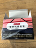 京东京造4倍蛋白减肥代餐奶昔65g*6瓶 减脂餐减脂代餐粉轻食饱腹谷本 实拍图