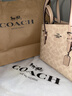 蔻驰（COACH）【品牌直供】女士MOLLIE中号斜挎手提托特包CV965礼物 实拍图