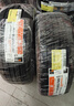 韩泰（Hankook）汽车轮胎 205/55R16 91V SK10 适配朗逸/速腾/高尔夫/朗动/威朗 实拍图