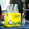 天地精华天然矿泉水弱碱性饮用水 550ml*20瓶 整箱装会议办公用水户外运动 实拍图