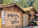 ffit8燕麦蛋白谷物棒蛋白棒能量棒早餐代餐棒饱腹控卡零食黑巧味25g*7  实拍图