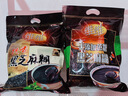 维维纯香黑芝麻糊560g/袋早餐即食冲饮谷物健身代餐 速溶即食 实拍图