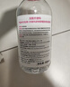 贝德玛（BIODERMA）【618】粉水敏感肌洗卸温和不伤肤卸妆水水润清爽500ml 实拍图