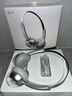 iKF R1 Pop头戴式蓝牙耳机HiFi音质认证空间音效电竞游戏运动拍照高颜值无线耳麦 星光银 实拍图