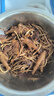 言片光【顺丰速运】新鲜苤菜根 德宏撇菜根 根茎类大韭菜根 蔬菜生鲜 甄选2000g【顺丰速运】 实拍图