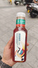 农夫山泉东方树叶青柑普洱茶500ml*15瓶无糖茶饮料0糖0脂0卡整箱 实拍图