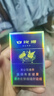 宜婴新梦想家全包臀婴儿小内裤L76片拉拉裤超薄【品牌直供 安心品质】 实拍图