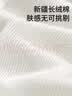 棉十三儿童袜子新疆棉男童中筒袜夏季薄款网眼青少年男宝大童学生5双tt 实拍图