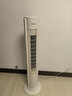 美的（Midea）【遥控定时】家用塔扇 节能电风扇 柔风轻音无叶风扇 摇头大风力落地扇/立式母婴扇小风扇 ZAH09MY 实拍图
