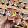 兰酷帕泡面桶盲盒24盒儿童玩具惊喜抽抽乐学生奖品幼儿园全班分享小礼品 实拍图