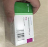 【原研药】西乐葆 塞来昔布胶囊 0.2g*18粒/盒   实拍图