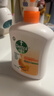 滴露（Dettol）洗手液抑菌滋润茉莉绿茶500g 儿童洗手液消毒 滋润护手米奇米妮版 实拍图