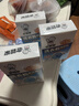 老管家洗衣机清洁剂375g*3盒波轮滚筒式洗衣机清洗剂强力除垢杀菌 实拍图