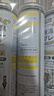 巨奇（JUQI）鞋子除臭剂360ml*3瓶银离子消毒杀菌脚臭喷雾球鞋防臭去异味 实拍图