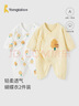童泰婴儿连体衣春秋季纯棉衣服初生宝宝蝴蝶哈衣爬服和尚服黄色59cm 实拍图