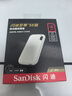 闪迪（SanDisk）4TB Type-c USB3.2 NVMe移动固态硬盘 PSSD E5D京东限定版 1050MB/s 三防保护 手机直连笔记本外接 实拍图