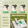 丽芙阿达帕林凝胶0.1%*16g/支*2第三代维a酸乳膏改善毛孔粗大去黑头医用正品祛痘痤疮专用青少年修复淡化痘印药膏 实拍图