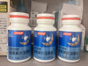 汤臣倍健（BYHEALTH）褪黑素口腔速释片30片*3 含B6改善睡眠失眠助眠 深度睡眠 非gaba 实拍图