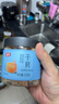 富昌 干贝250g 海鲜干货海产品 扇贝干 瑶柱肉 海鲜火锅煲汤食材 实拍图