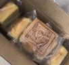 百草味水牛乳蛋糕400g 早餐小面包代餐整箱糕点点心休闲零食 实拍图