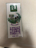 伊利金典高钙低脂纯牛奶整箱250ml*12盒 礼盒装 1-3月 实拍图