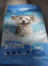 力狼（LILANG）狗粮幼犬粮 博美泰迪柯基金毛边牧全犬种中小型犬通用型狗粮 【超值囤货】幼犬专研粮10kg20斤 实拍图