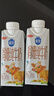 三元极致娟姗纯牛奶整箱250ml*10盒 整箱礼盒【新老包装随机发货】 实拍图