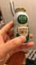 伊利畅意乳酸菌饮品原味(升级版) 100ml*30瓶 礼盒装 实拍图