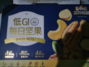 三只松鼠每日坚果纯坚果750g30袋腰果开心果干休闲零食大礼包团购母亲节 实拍图