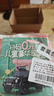 舒比奇（Suitsky）维EPro敏感肌纸尿裤NB码6片新生儿U型护脐新生儿婴儿尿不湿试用装 实拍图