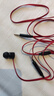 beats urbeats3带麦入耳式耳机魔音重低音面条线控游戏降噪防汗水耳塞插线HIFI磁吸高音质健身运动耳机 黑红3.5mm【简装运输包装破损无外包装盒】 urbeats3有线耳机 实拍图