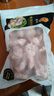 正大食品（CP）鸡翅根2斤  生鲜冷冻鸡肉烤鸡翅鸡肉 低脂早餐鸡翅根 实拍图