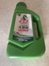 水卫士洗碗粉1kg*2瓶洗碗机洗涤清洁剂洗碗块洗涤粉耗材全机型水卫仕2kg 实拍图