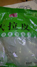 东北水晶大拉皮 200克凉皮速食凉拌菜凉调粉皮米皮懒人即食批发 拉皮200g*1包 实拍图