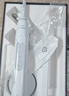 飞利浦（PHILIPS）毕雯珺推荐声波电动牙刷钻石3系 5倍洁齿5种模式 刷头*2 520情人节礼物送男生女友HX5181/01白 实拍图