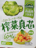 吉香居榨菜真芯 减盐早餐榨菜0添加脂肪25g*20袋咸菜下饭菜佐餐清淡榨菜 实拍图