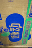 脉动青柠口味400ML*15瓶迷你小瓶低糖维生素C电解质水功能饮料整箱装 实拍图
