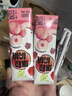 蒙牛真果粒白桃树莓味牛奶饮品240g×10盒 健康低脂 龚俊同款 实拍图